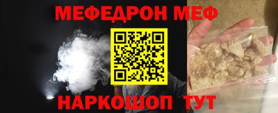 твердый Будённовск