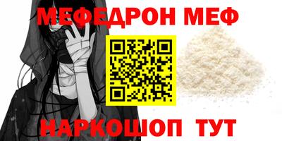 метадон Среднеуральск