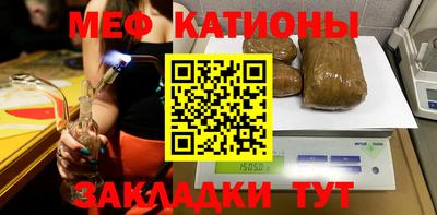 apvp Бугуруслан