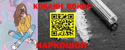 apvp Бугуруслан