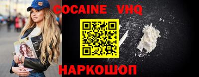 apvp Бугуруслан