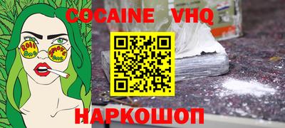 твердый Будённовск