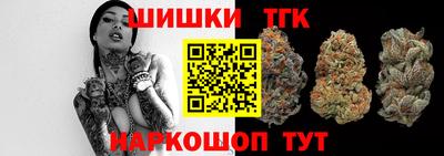 Альфа ПВП Бузулук
