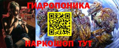 героин Ставрополь