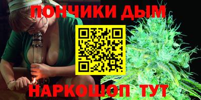 твердый Будённовск