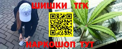 твердый Будённовск