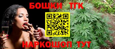 apvp Бугуруслан
