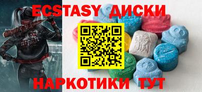 apvp Бугуруслан