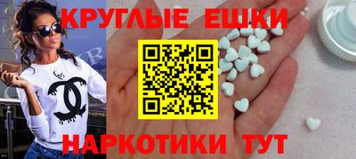 apvp Бугуруслан