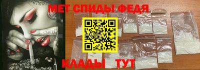 Альфа ПВП Бузулук