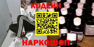 твердый Будённовск