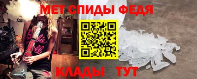 Альфа ПВП Бузулук