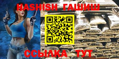 твердый Будённовск
