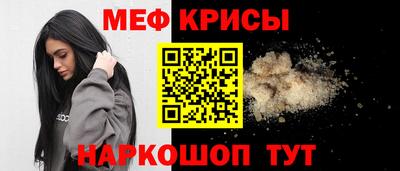 твердый Будённовск