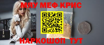 apvp Бугуруслан