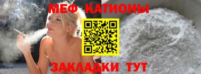 твердый Будённовск