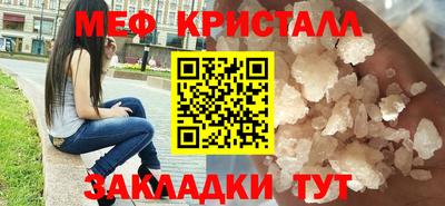 Альфа ПВП Бузулук