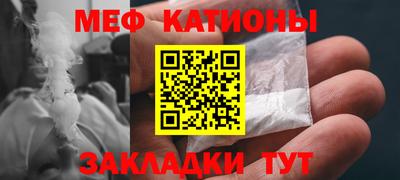 apvp Бугуруслан